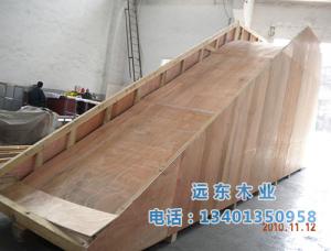 異型核電項目成品箱